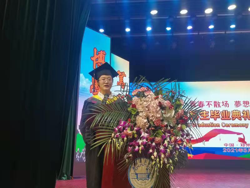 微信图片_20210527131055.jpg 微信图片_20210527131055.jpg