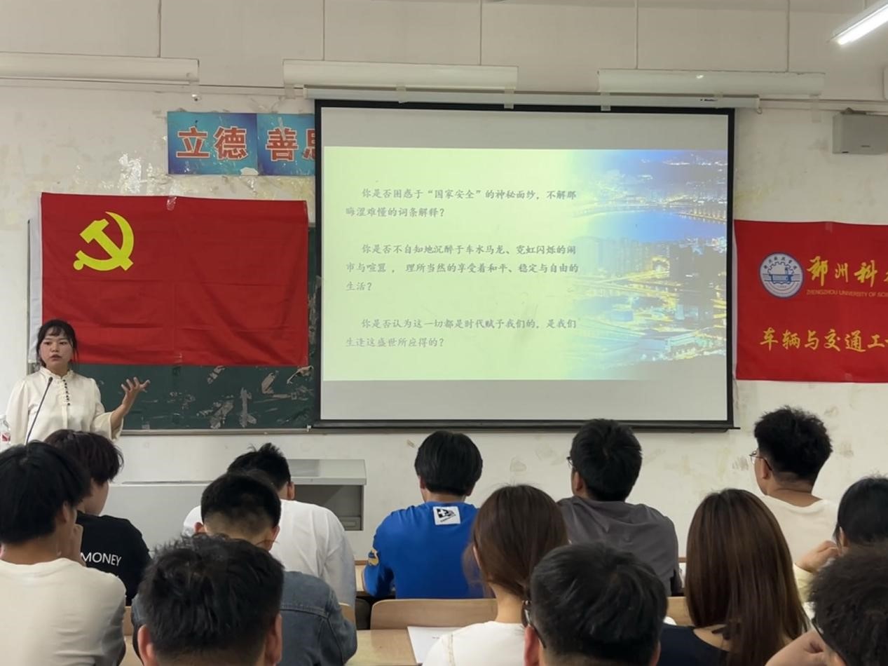 图片3.jpg 图片3.jpg