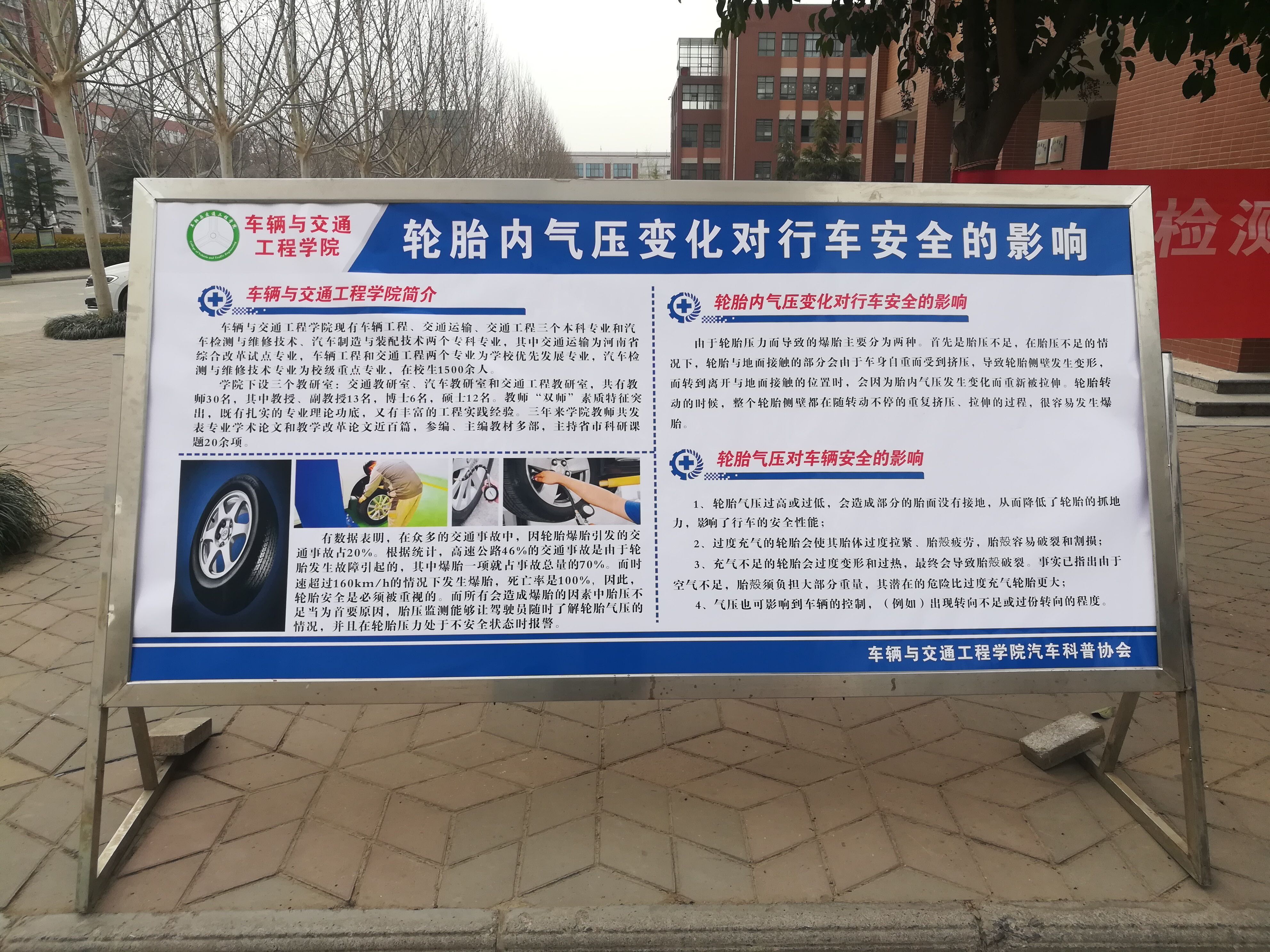 QQ图片20190314094020.jpg QQ图片20190314094020.jpg