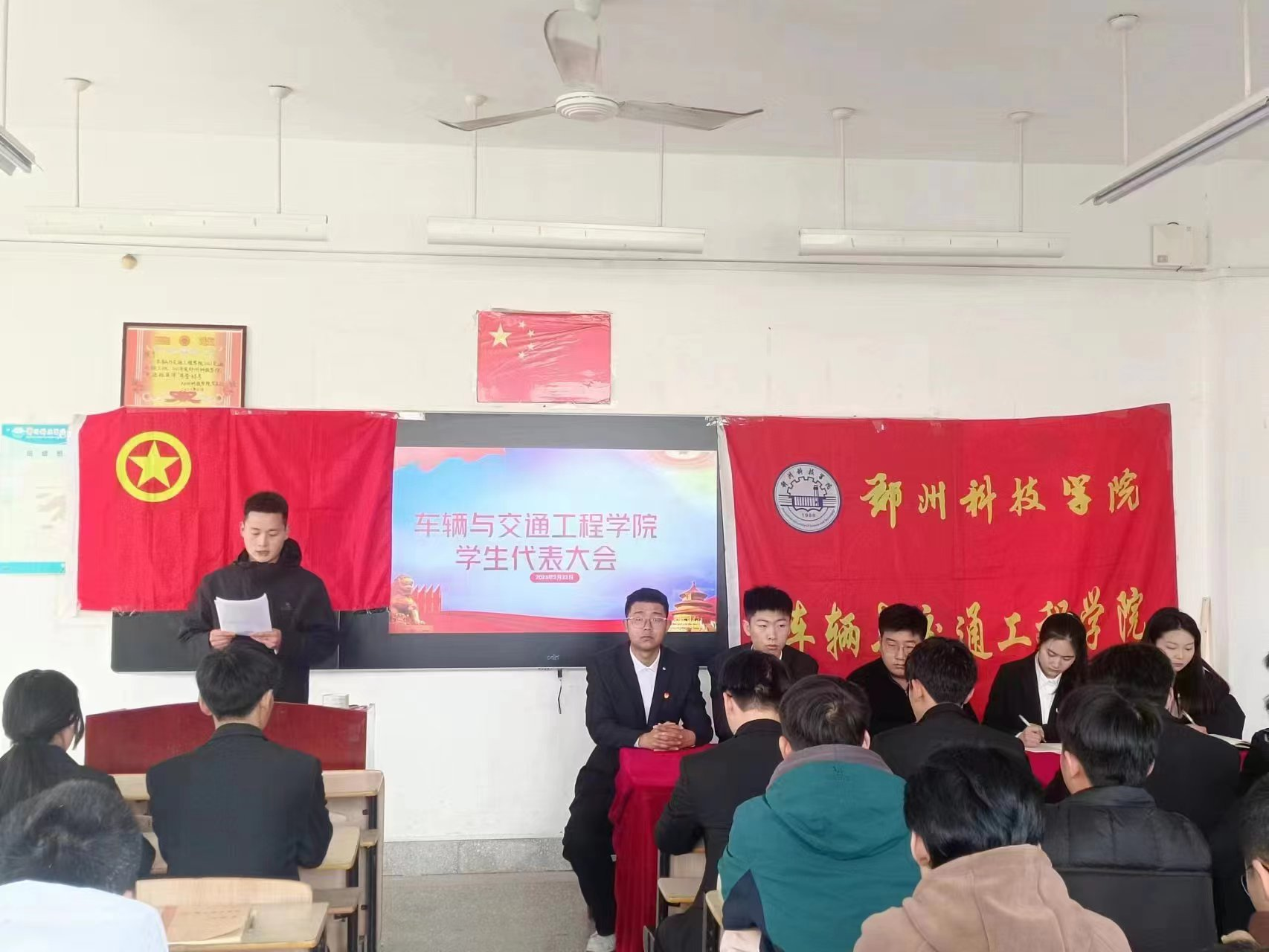 图片 3.png 图片 3.png