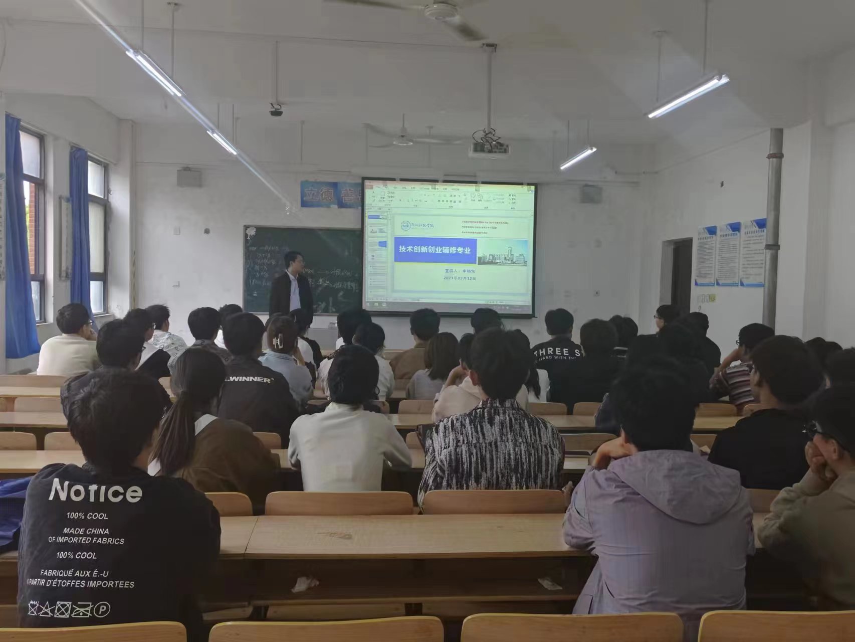微信图片_20230926200802.jpg 微信图片_20230926200802.jpg