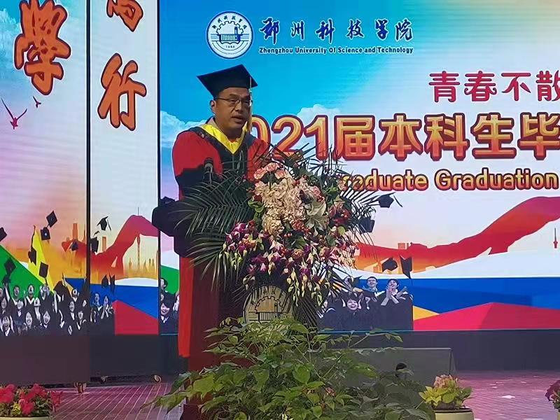 微信图片_20210527131104.jpg 微信图片_20210527131104.jpg