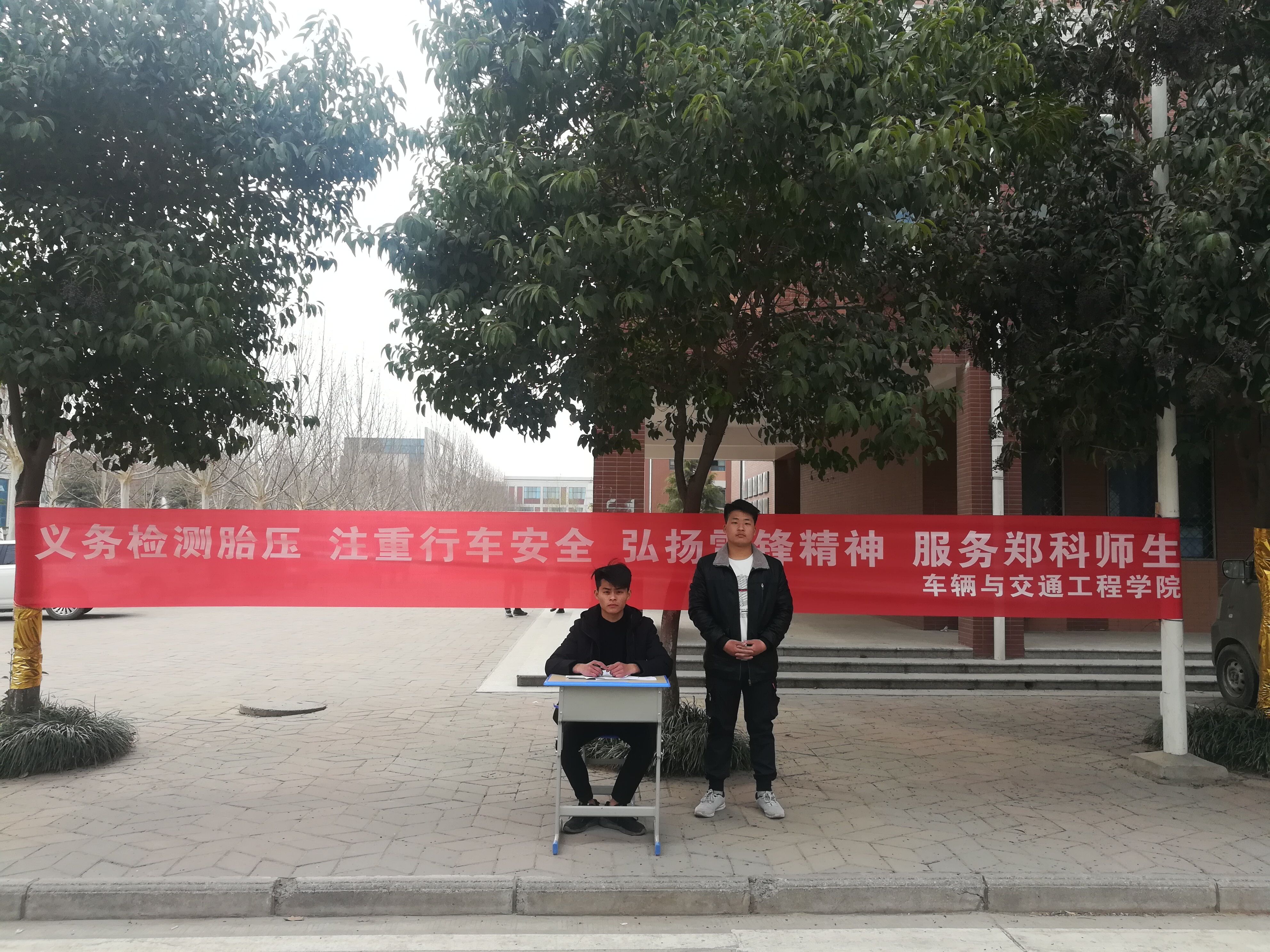 QQ图片20190314093955.jpg QQ图片20190314093955.jpg