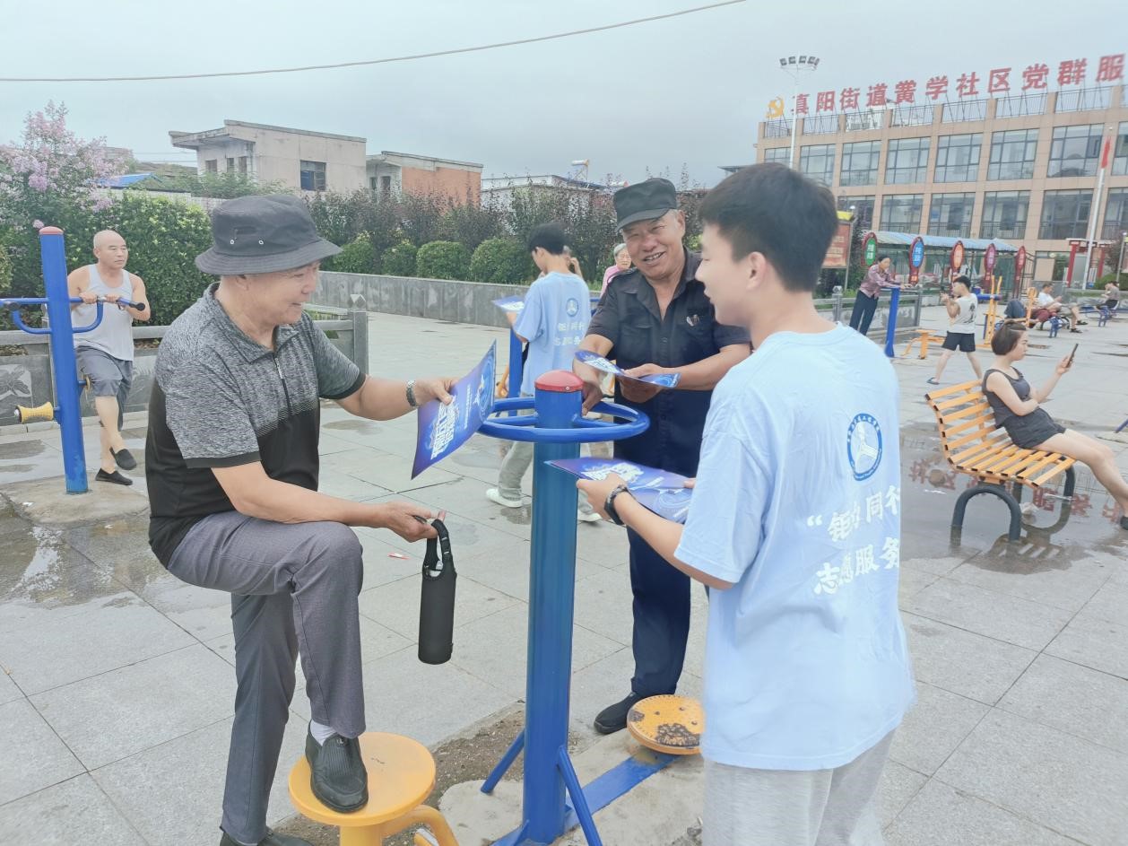 图片1.jpg 图片1.jpg