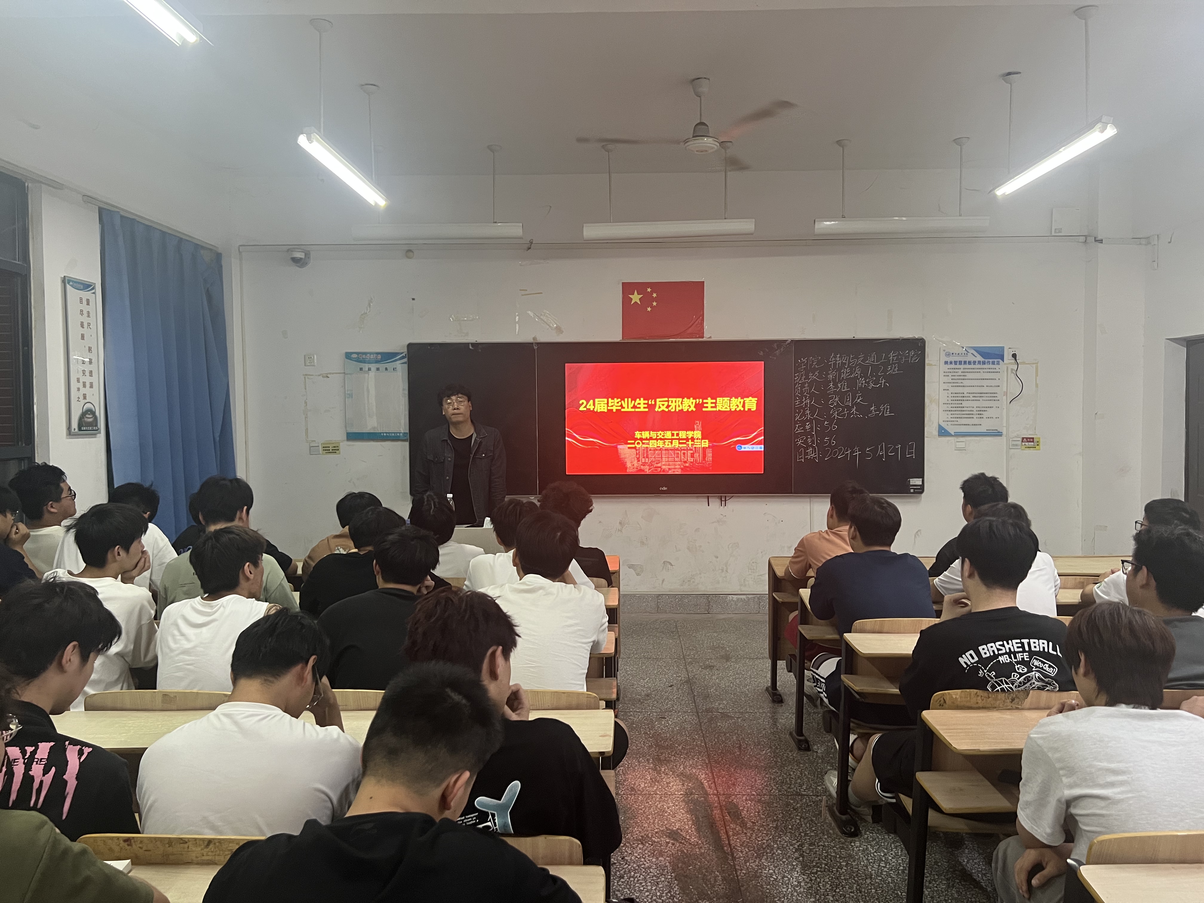 微信图片_20240530205359.jpg 微信图片_20240530205359.jpg