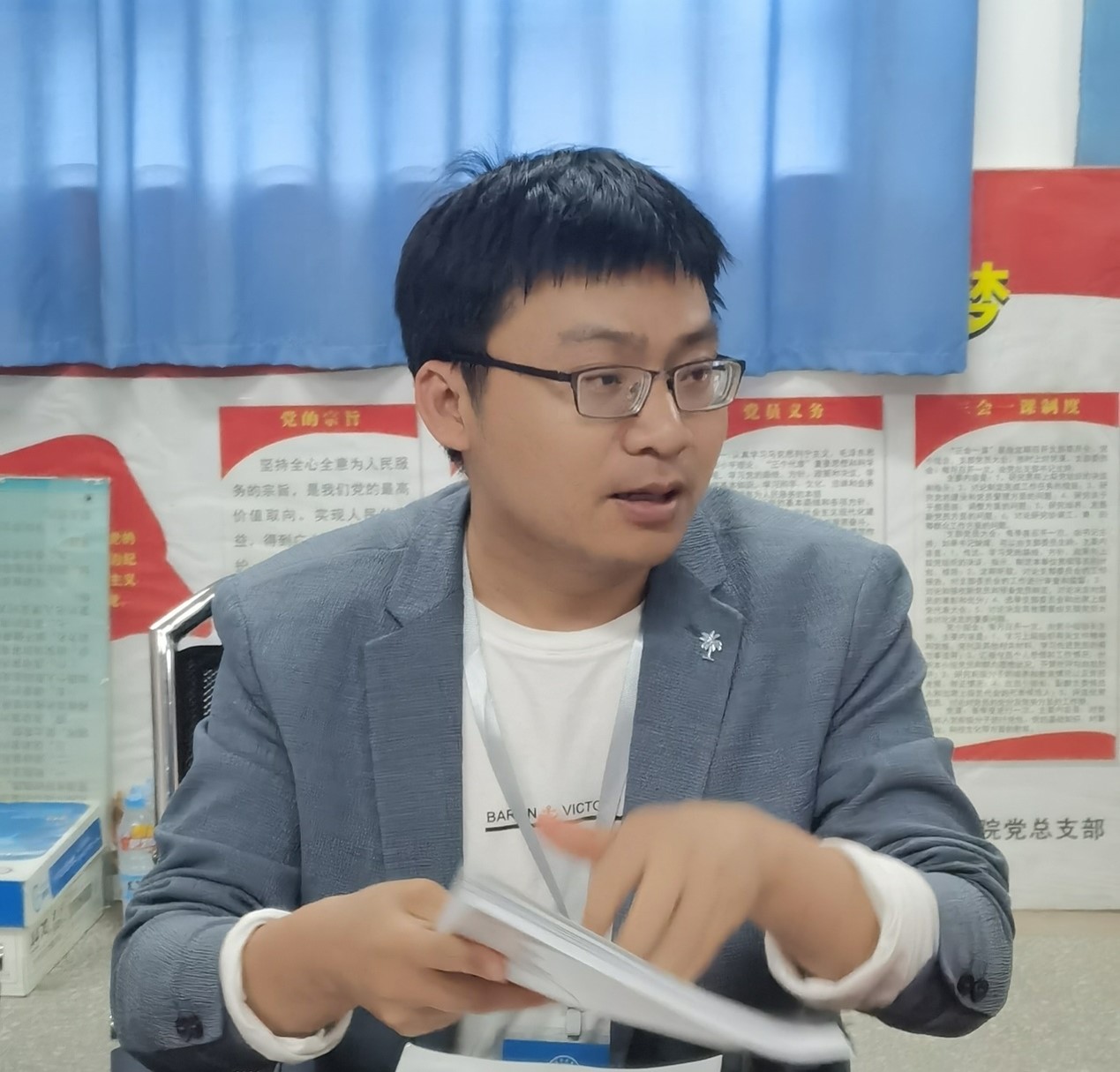 图片2.jpg 图片2.jpg
