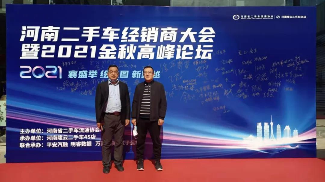 微信图片_20211020190941.jpg 微信图片_20211020190941.jpg