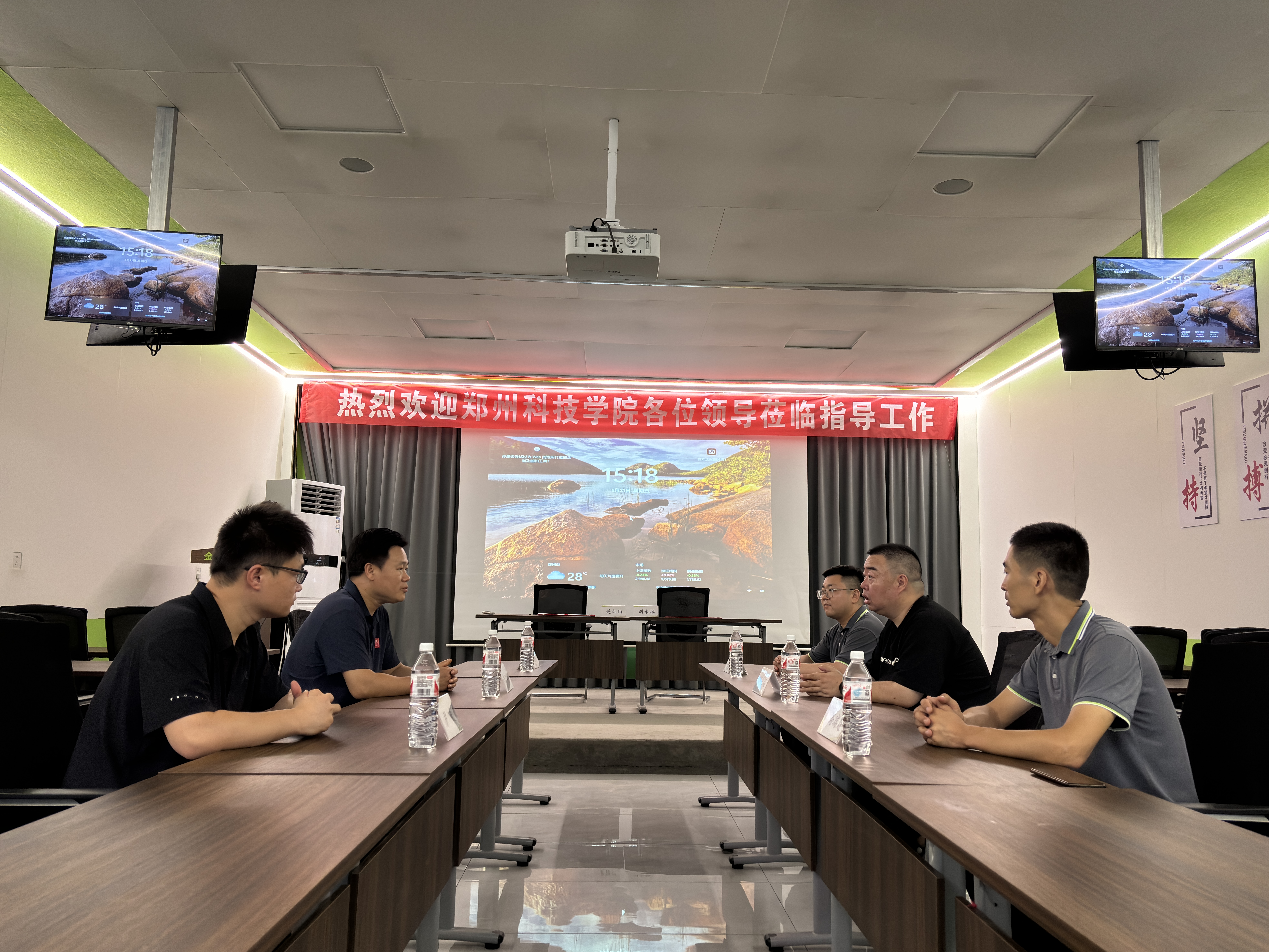 微信图片5.jpg 微信图片5.jpg