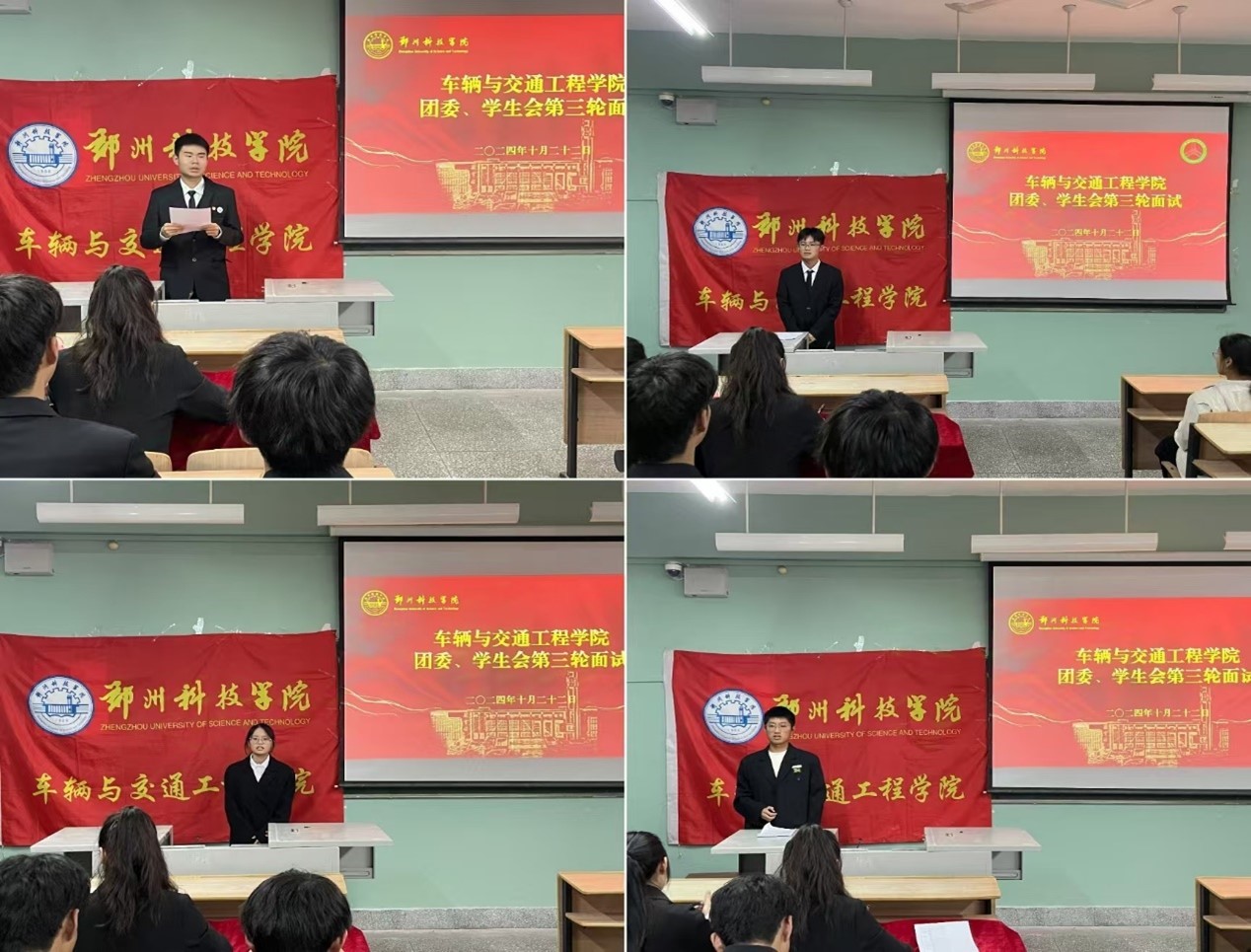 图片2.jpg 图片2.jpg