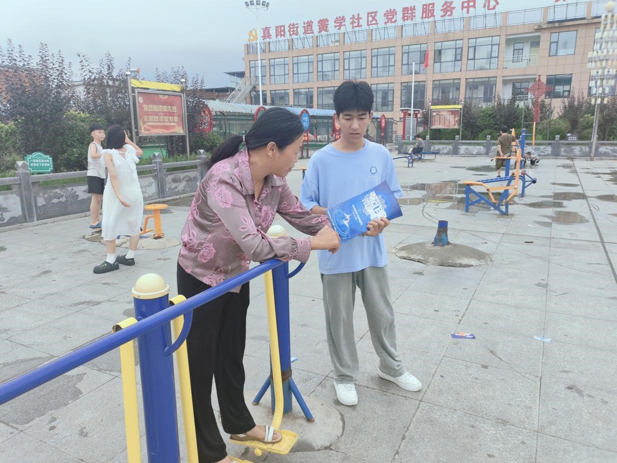 图片2.jpg 图片2.jpg