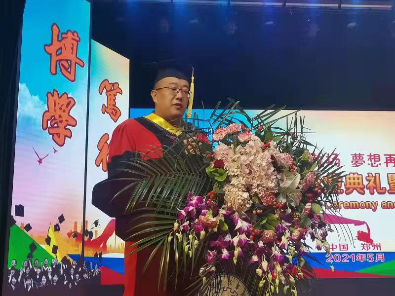 微信图片_20210527131051.jpg 微信图片_20210527131051.jpg
