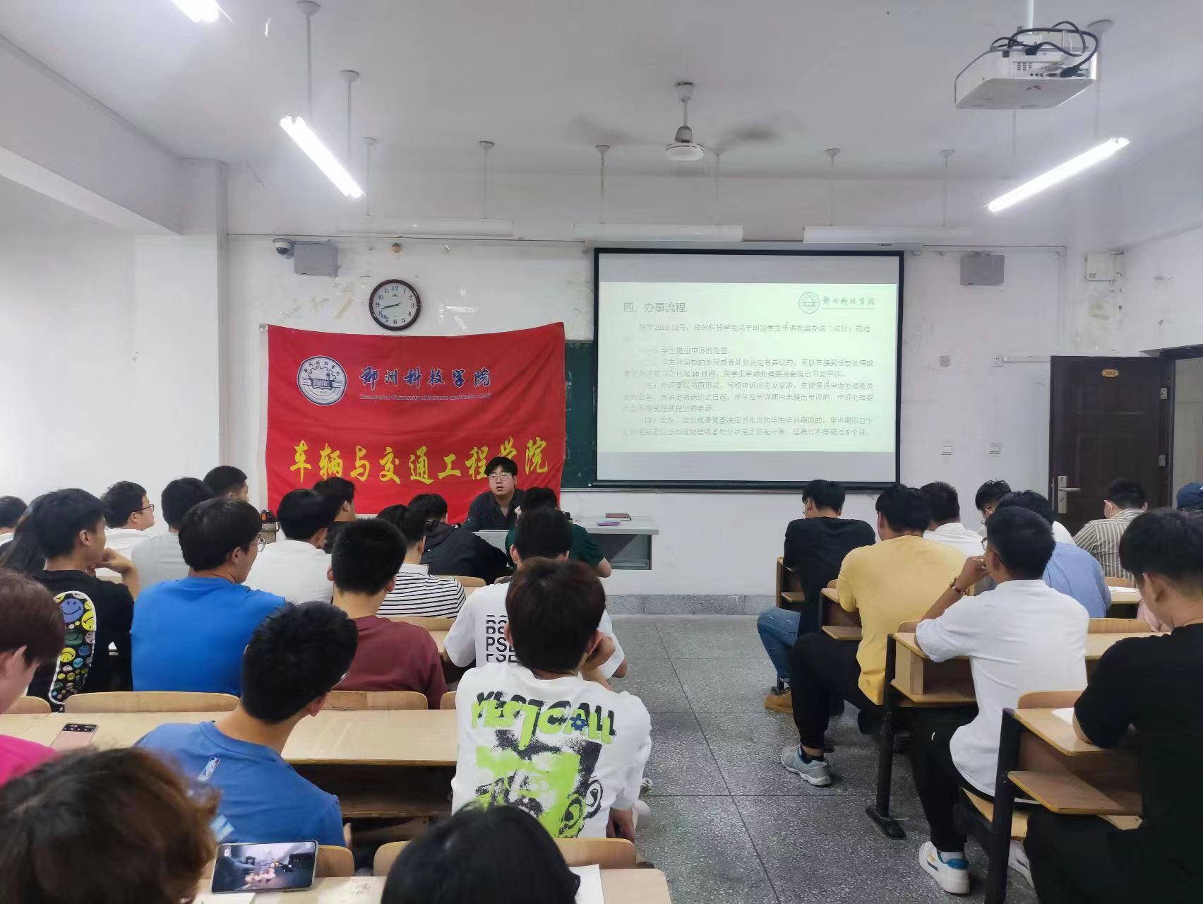 微信图片_20230603201753.jpg 微信图片_20230603201753.jpg