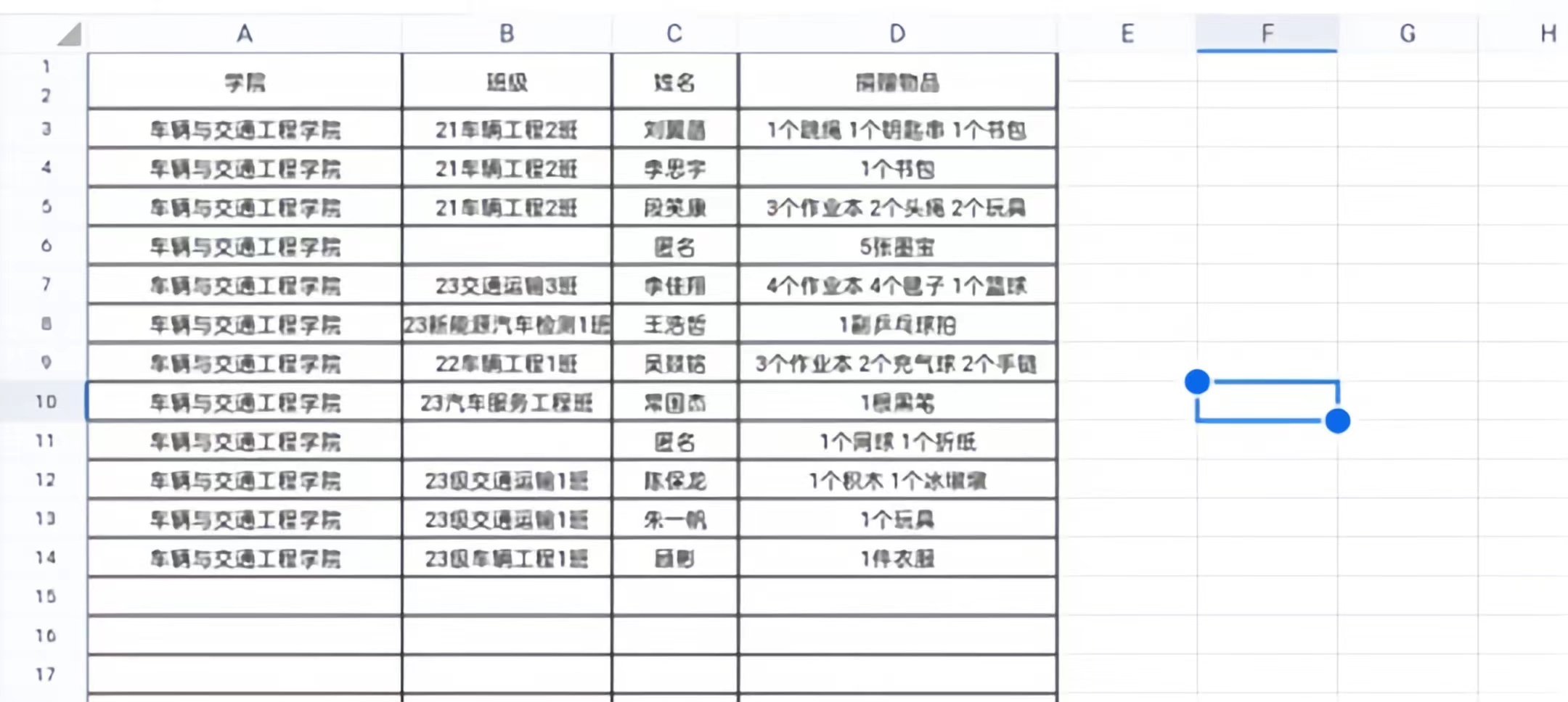 微信图片5.jpg