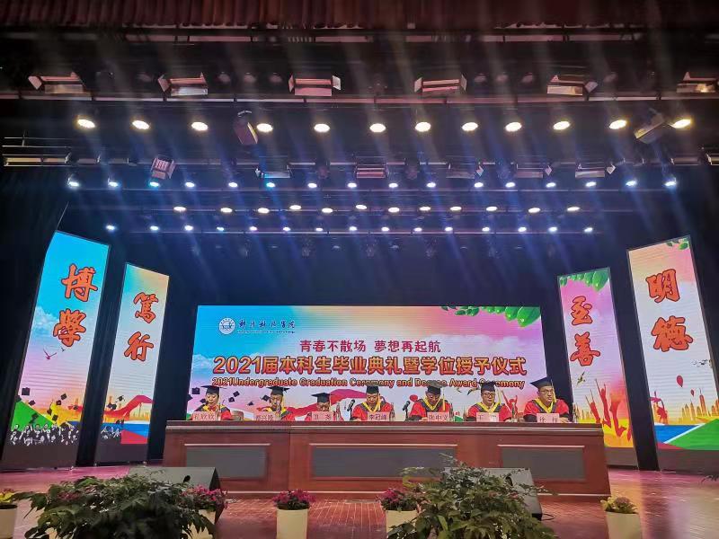 微信图片_20210527131114.jpg 微信图片_20210527131114.jpg