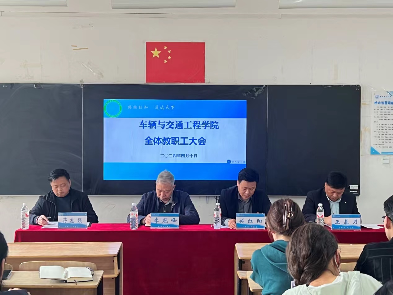 微信图片_20240411204612.jpg 微信图片_20240411204612.jpg