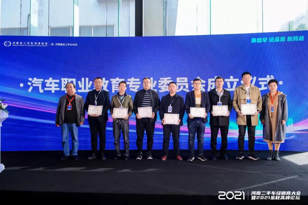微信图片_20211020190950.jpg 微信图片_20211020190950.jpg