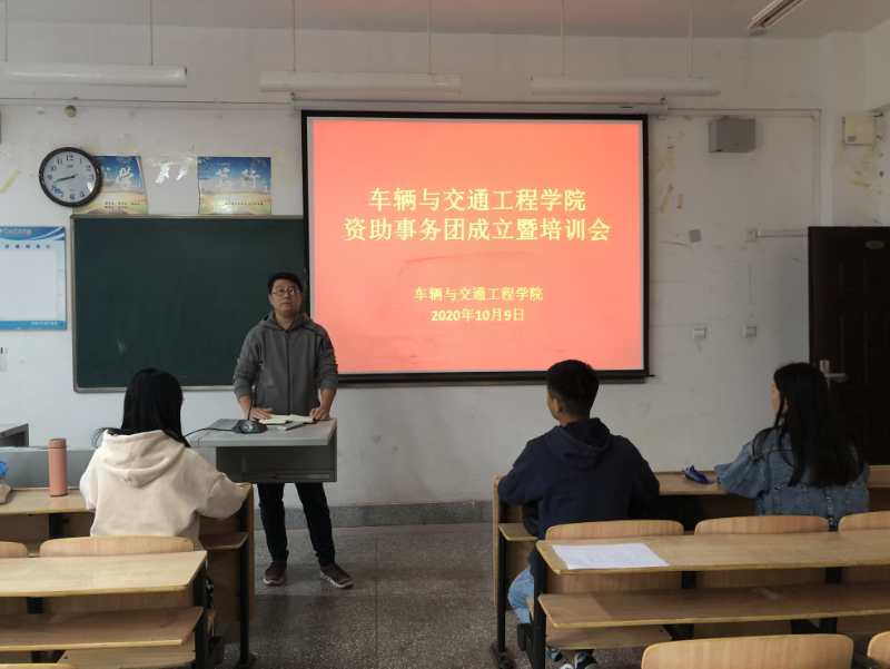 微信图片_20201009214454.jpg 微信图片_20201009214454.jpg