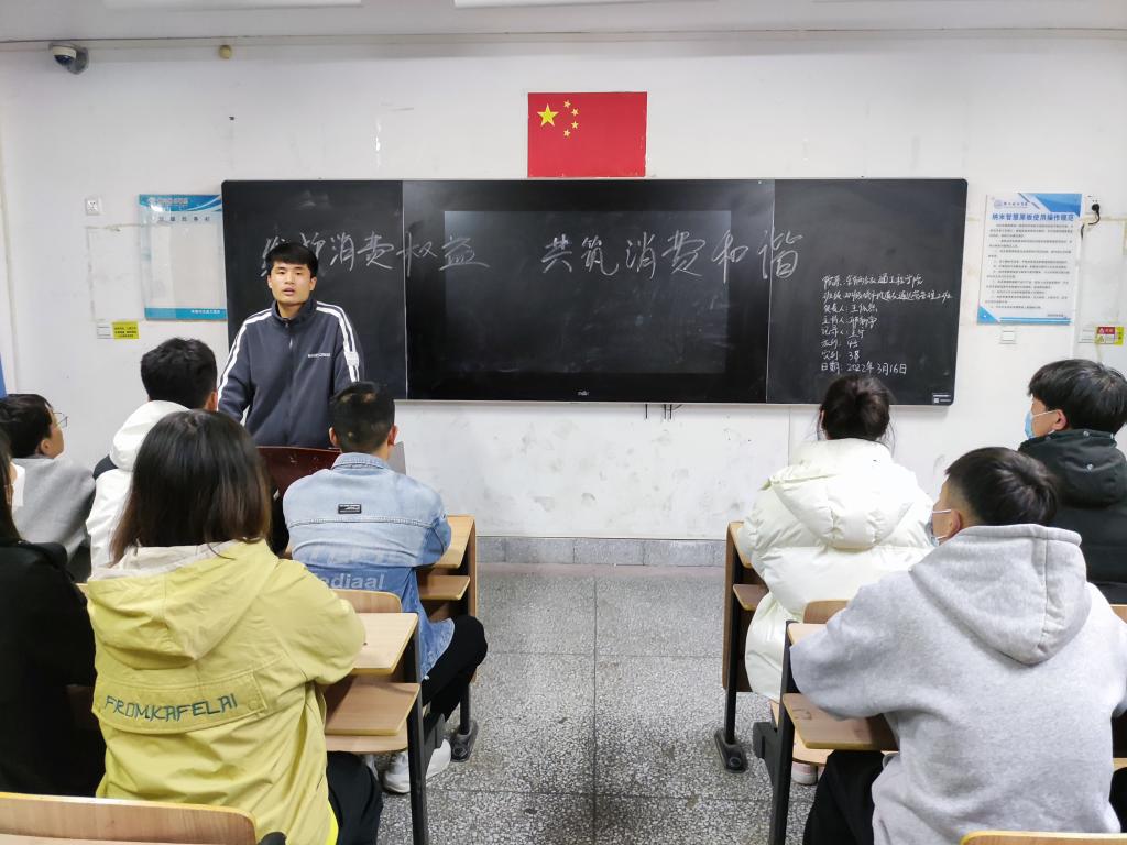 微信图片_20220316211139.jpg 微信图片_20220316211139.jpg