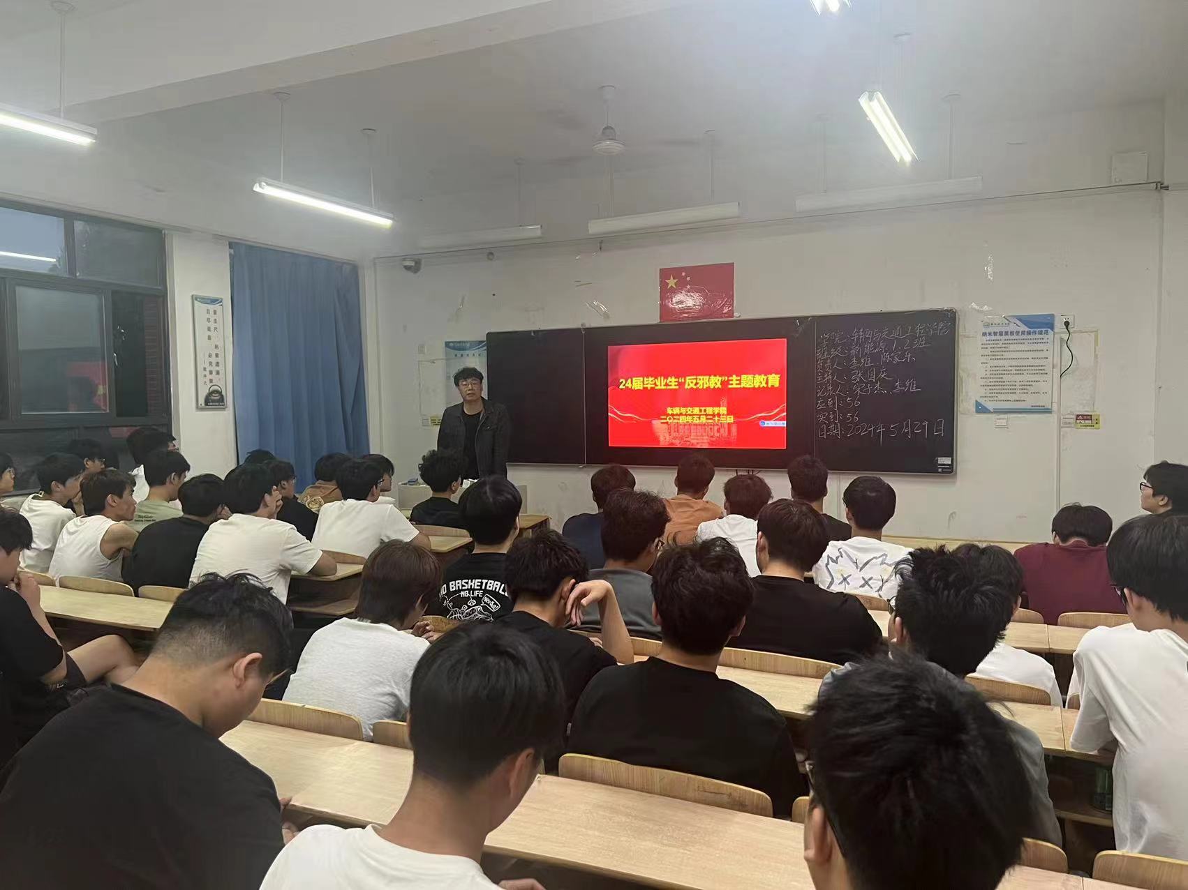 微信图片_20240530205344.jpg 微信图片_20240530205344.jpg