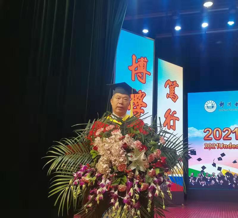 微信图片_20210527131117.jpg 微信图片_20210527131117.jpg